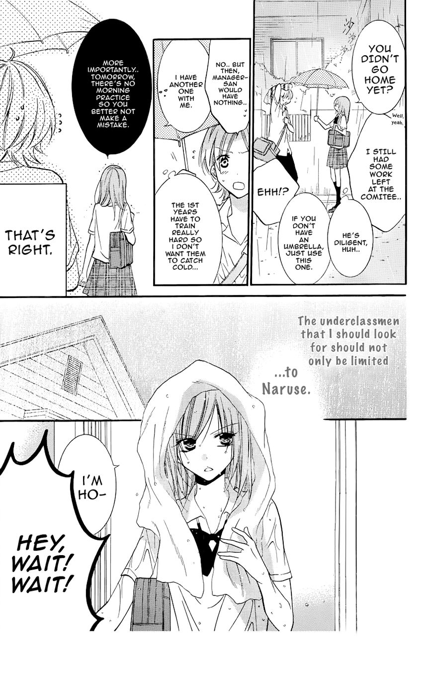 Namaiki Zakari, Chapter 21 image 13